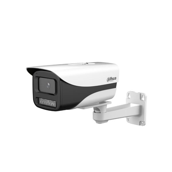 Camera IP Dahua 2MP – Quan sát ngày đêm 80m