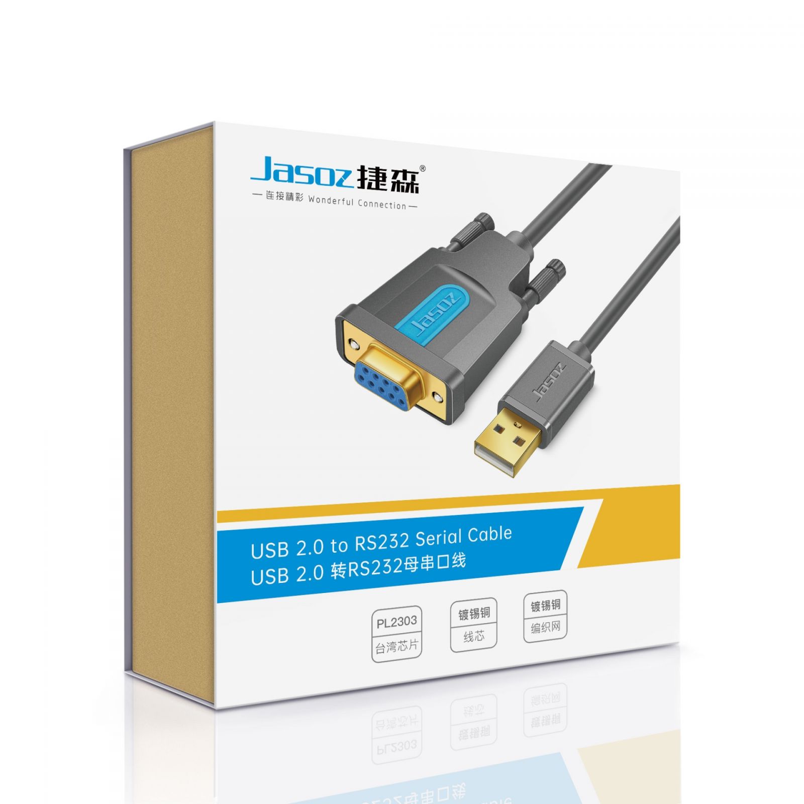 I102 Cáp USB sang COM RS-232F 1.5m T-I105