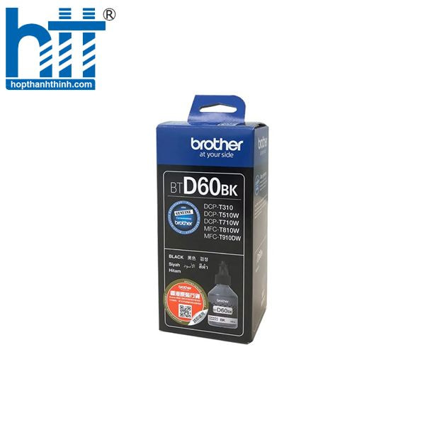 Tương thích hoàn hảo với dòng Brother T-series.