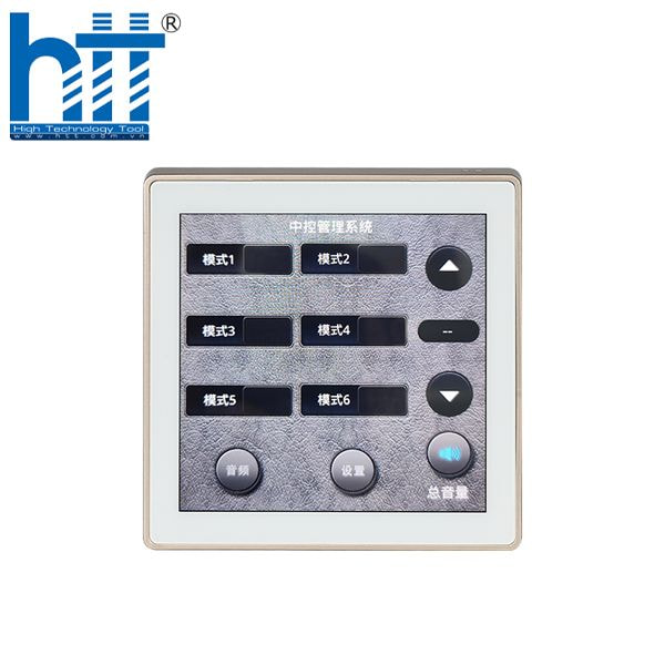 Màn hình 4 inch EKX-86 hiển thị sắc nét