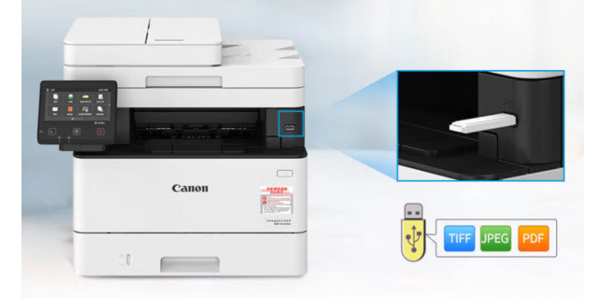 Canon MF455DW