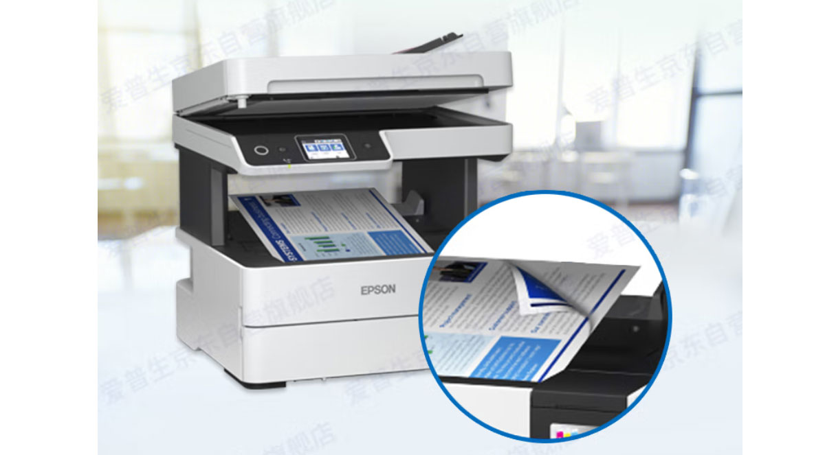 Máy in phun đen trắng đa chức năng Epson M3170