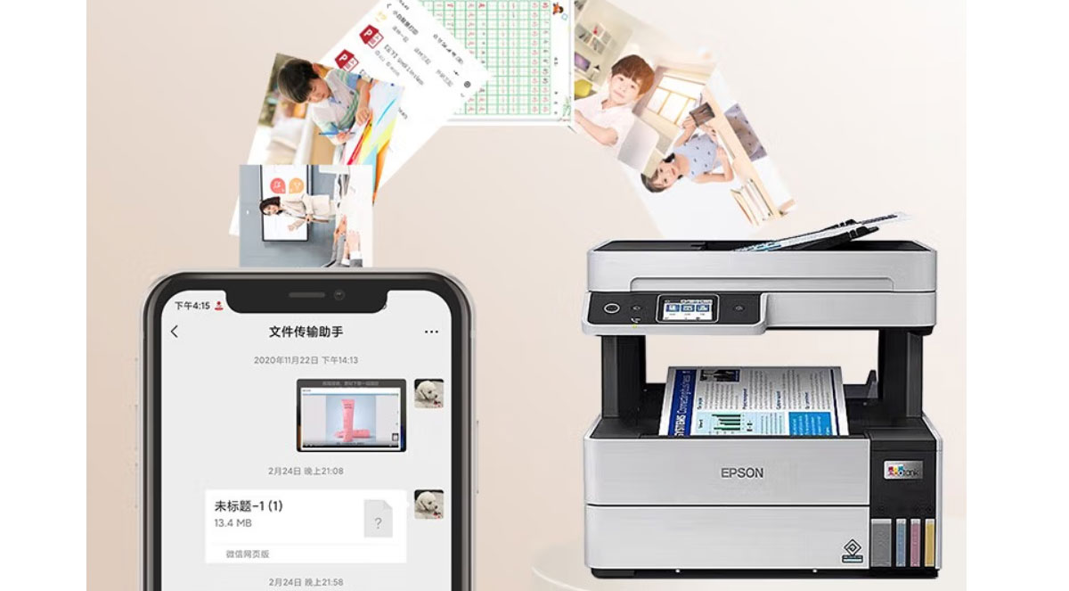 Máy in phun đen trắng đa chức năng Epson M3170