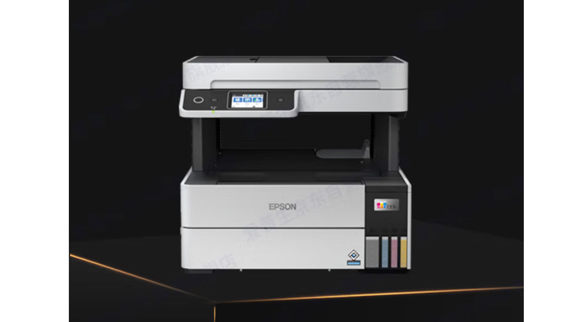 Máy in phun đen trắng đa chức năng Epson M3170