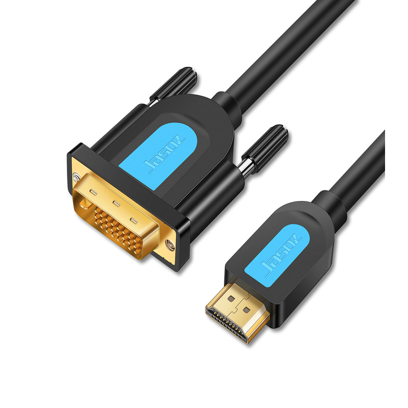 A105 Cáp chuyển HDMI sang DVI