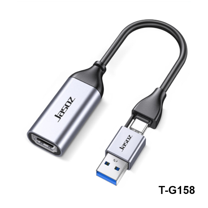G138 Video Capture Card 0.21m T-G158