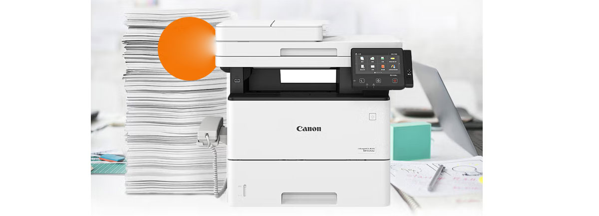 Canon Đa chức năng MF441DW