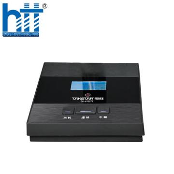 Đế Micro hội nghị không dây Takstar DG-U100T2
