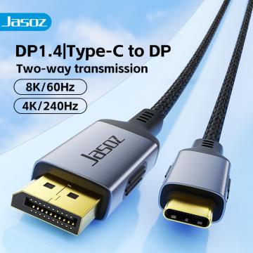 A135 Cáp Type-C sang DisplayPort 8K/60Hz Dùng 2 chiều 2m T-A397