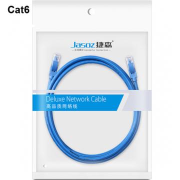 E104 Cáp LAN đúc Cat6 UTP 5m T-E135