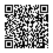 Thanh đấu nối Patch panel 16 port Cat6 (L-S1U16 -C6)