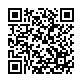 Cáp dữ liệu sạc xoay U118 iP Triumph PD