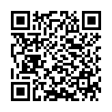 Bộ Mở Rộng Sóng Wi-Fi 5 AC1200 TP-Link ME30