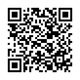 Thiết bị lưu trữ NAS QNAP TS-431XeU-2G