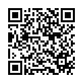 Thiết bị chuyển mạch Switch Cisco C1200-24FP-4G