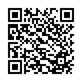 Switch TP-Link Omada ES206X-M2 5-Port 2.5G + 1-Port 10G PoE++