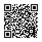 3M Direct Attach SFP+ Cable TXC432-CU3M