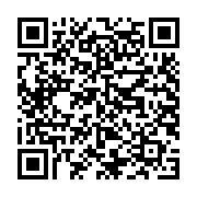 Củ sạc nhanh 30W GaN II Nexcode USB-C Ugreen 90901