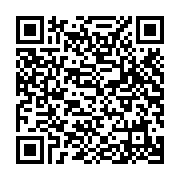 USB 3.0 SanDisk Ultra Flair CZ73 128GB 130MB/s SDCZ73-128G-G46