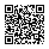 Thiết bi chuyển mạch Switch Cisco C1200-24T-4X