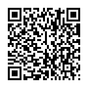 Cáp mạng CAT.5e treo ngoài trời 24AWG 305m DINTEK 1101-03037