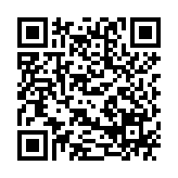 E104 Cáp LAN đúc Cat6 UTP 3m T-E134