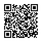 Thiết bị lưu trữ NAS QNAP TS-1886XU-RP-D1622-8G