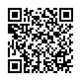 Thiết bị mở rộng NAS QNAP TL-R1200C-RP