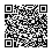 USB 3.0 SanDisk Ultra Flair CZ73 256GB 130MB/s SDCZ73-256G-G46