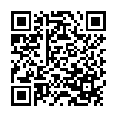 SẠC DỰ PHÒNG TỪ TÍNH NHANH Q14A ICE CRYSTAL PD20W (10000MAH)