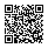 Thiết bị chuyển mạch Swith Cisco C1300-48FP-4X