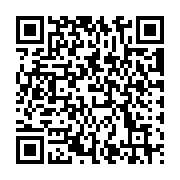 Cable mạng bấm sẵn Orico PUG-C7-80-BK