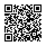 Thiết bị lưu trữ NAS QNAP TS-262-4G