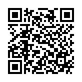 Loa siêu trầm Line Array ECA-081SUB