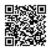 Thiết bị lưu trữ NAS QNAP TVS-472XT-i3-4G