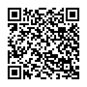 CÁP DỮ LIỆU SẠC TẮT NGUỒN THÔNG MINH SILICON U124 60W TYPE-C TO TYPE-C