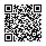 Loa toàn dải Line Array 16Ω công suất 40W Takstar ECA-032