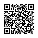 Hệ thống đàm thoại qua vách ngăn Takstar DA-239