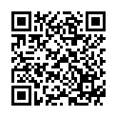 CÁP DỮ LIỆU SẠC U125 BENEFIT PD CÓ MÀN HÌNH