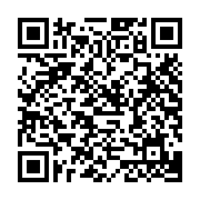 USB SanDisk CZ550 Ultra Curve 256b USB3.2 SDCZ550-256G-G46 (Màu Đen)