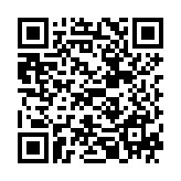 Thiết bị lưu trữ NAS QNAP TS-1673AU-RP-16G