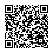 Ổ cứng di động Seagate One Touch 5Tb USB3.0 2.5inch- Màu xanh (STKZ5000402)