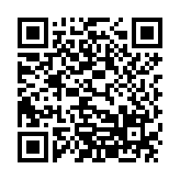 Cáp sạc nhanh tự ngắt thông minh U117 Type-C to Type-C