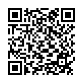 Loa toàn dải 8Ω công suất 300W Takstar ELV-121