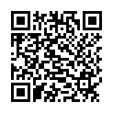 Bộ phát Wifi không dây TP-Link EAP110 - Outdoor