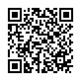 Thiết bị mở rộng NAS QNAP TL-D1600S