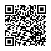 E120 Cáp LAN đúc Cat5E UTP 3m T-E217