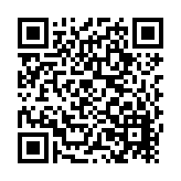 1M Direct Attach SFP+ Cable