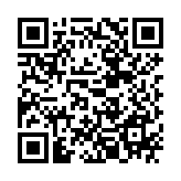 Thiết bị lưu trữ NAS QNAP TS-h886-D1622-16G