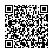 Loa vi tính bluetooth Edifier R1080BT 2.0 Màu đen